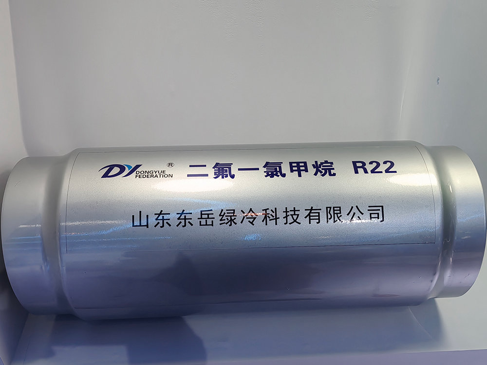 東岳R22制冷劑（大罐體）