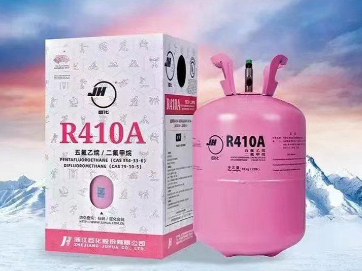 R410A巨化制冷劑