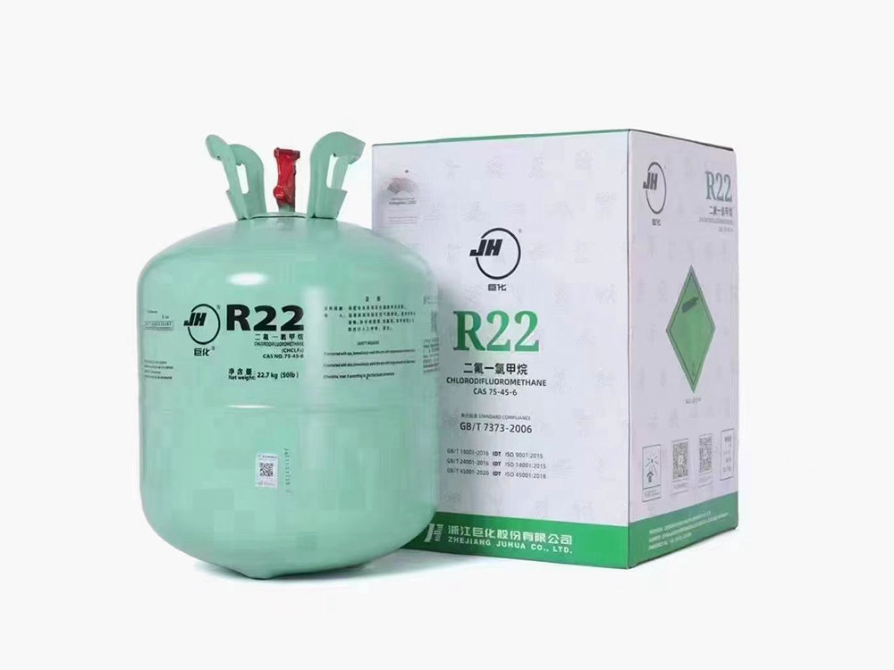 R22巨化制冷劑