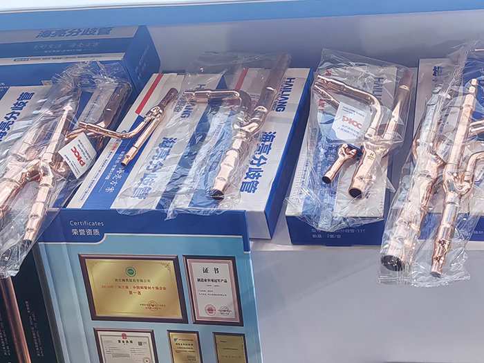 銅管及無(wú)縫鋼管